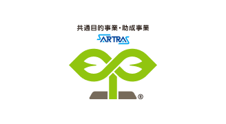 SARTRAS