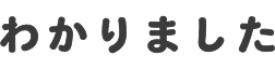 킩܂