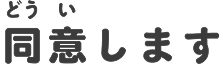 ӂ܂