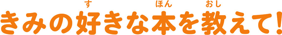 ݂̍DȖ{